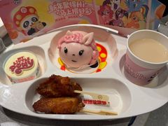 -海底捞火锅(新松江路店)