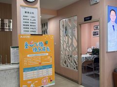 -爱尚大众口腔(南湖花园门诊)