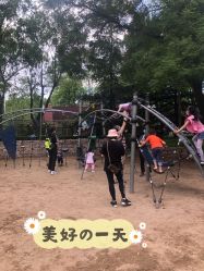 -酷酷兔少儿拓展天地