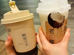 -阿嬷手作(上海万象城店)
