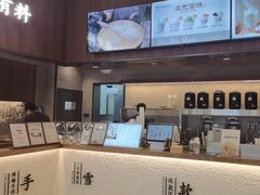-邓氏阿嬷手作(淮安吾悦广场店)