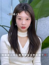 -OnFaer.纹眉半永久无创洗眉
