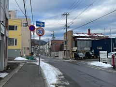 -狸小路商店街