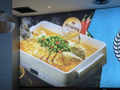 -半天妖烤鱼(印象城店)