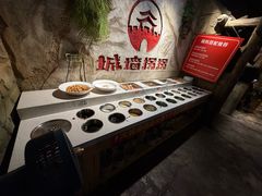 -城墙拐拐火锅(三峡广场黑金冠店)