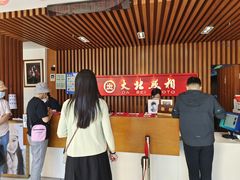 -大北照相(宋家庄店)