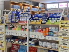 -翊宠yipet猫狗购宠庄园犬舍•猫舍