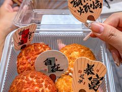 -乾隆酥院(鼓楼店)