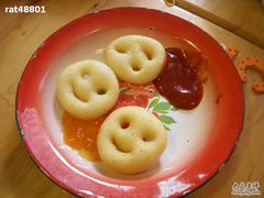 017-做了不起的80后