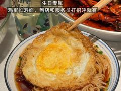 -红盔甲·小龙虾(天钥桥店)