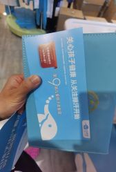 -小蓝象(五角场万达店)