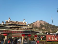 -云洞岩风景区