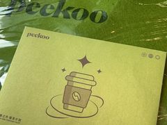 -peekoo coffee(尚嘉中心店)