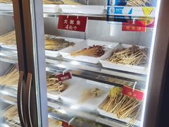 自助取餐区-拈签一笑黄牛肉辣卤串串
