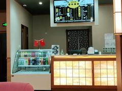 -重庆南山海昌汤都