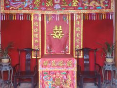 -许驸马府