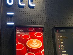 门面-Gee Coffee Roasters(万象天地店)