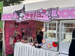 -鹿里烘焙LulyBaking(东二环泰禾广场店)