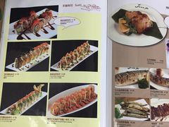 菜单-Jazz·ya 爵士屋(来福士店)