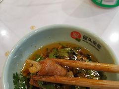 -屋头串串(新街里店)