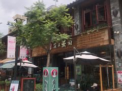 -霸王茶姬(南强街店)