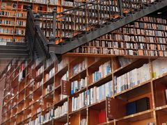 -阅读家(南海天河城店)