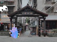 -香港鸳鸯王(西湖路店)