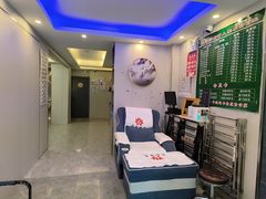 -您好修脚盲人按摩(豆瓣胡同店)