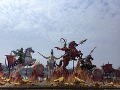 -武汉园博园(武汉自然博物馆)