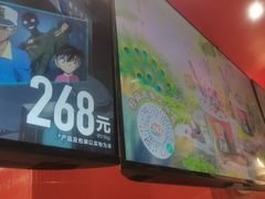 -DQ·蛋糕·冰淇淋(阜盛道店)