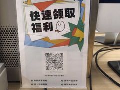 -海马体照相馆(大连罗斯福广场店)