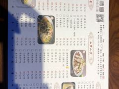 -唐师傅湘西名菜馆(武陵路店)