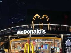 -麦当劳(药谷大道店)