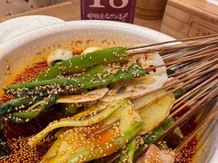 -嘉州叶婆婆钵钵鸡(建设路店)