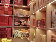 -沈大成(城隍庙店)