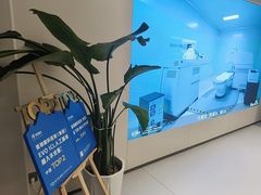 -西安普瑞眼科医院·近视手术·视力防控