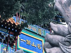 -中岳庙