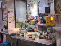 门面-韩味轩(丰盛町店)