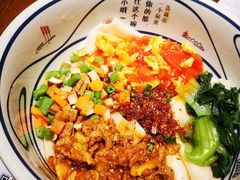 -陇上秦轩西安biangbiang面(EFC欧美金融商业城店)