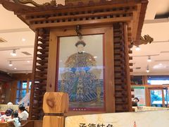 -大清花饺子(山庄店)