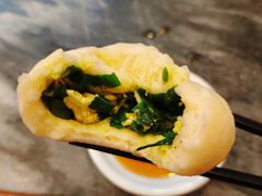 韭菜鸡蛋包子-天兴居(鲜鱼口街店)