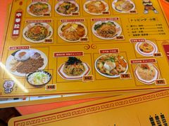 -拉面莊夢語＆中华料理八椿
