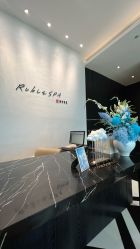 -丽妍雅集 Rubis SPA