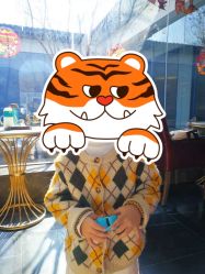 点击看大图 -爱儿美儿童摄影(朝阳公园店)