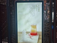 -首都图书馆-咖啡厅