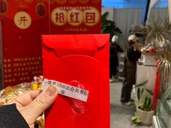 -玥儿弯弯手作烘焙(中海国际社区御城店)