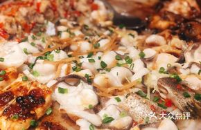 Three-color Steamed Boneless Fish