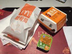 麦当劳(长泰广场店)-麦当劳(长泰商业广场店)