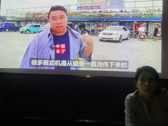 -番茄按摩·影院足道·柔足SPA