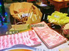 -重庆锦火锅(惠福东路店)